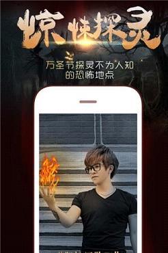 小咪直播下载手机版