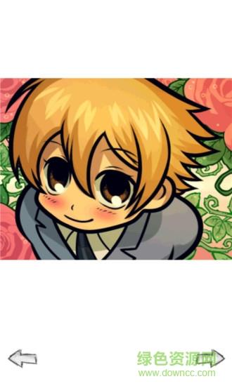 漫画素描截图