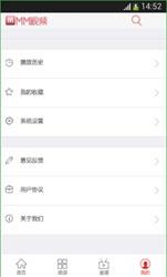 MM视频聊天