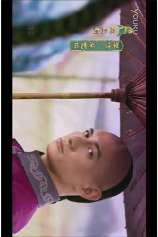 天天影音播放器