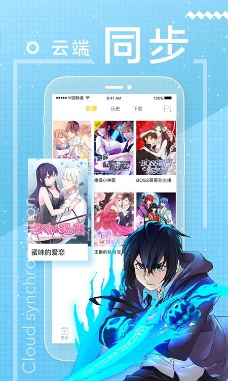 一直看