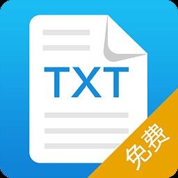 免费txt小说完结版