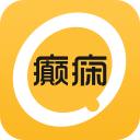 癫痫社区