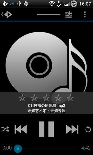 火箭播放器(Rocket Player)