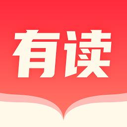有读免费小说