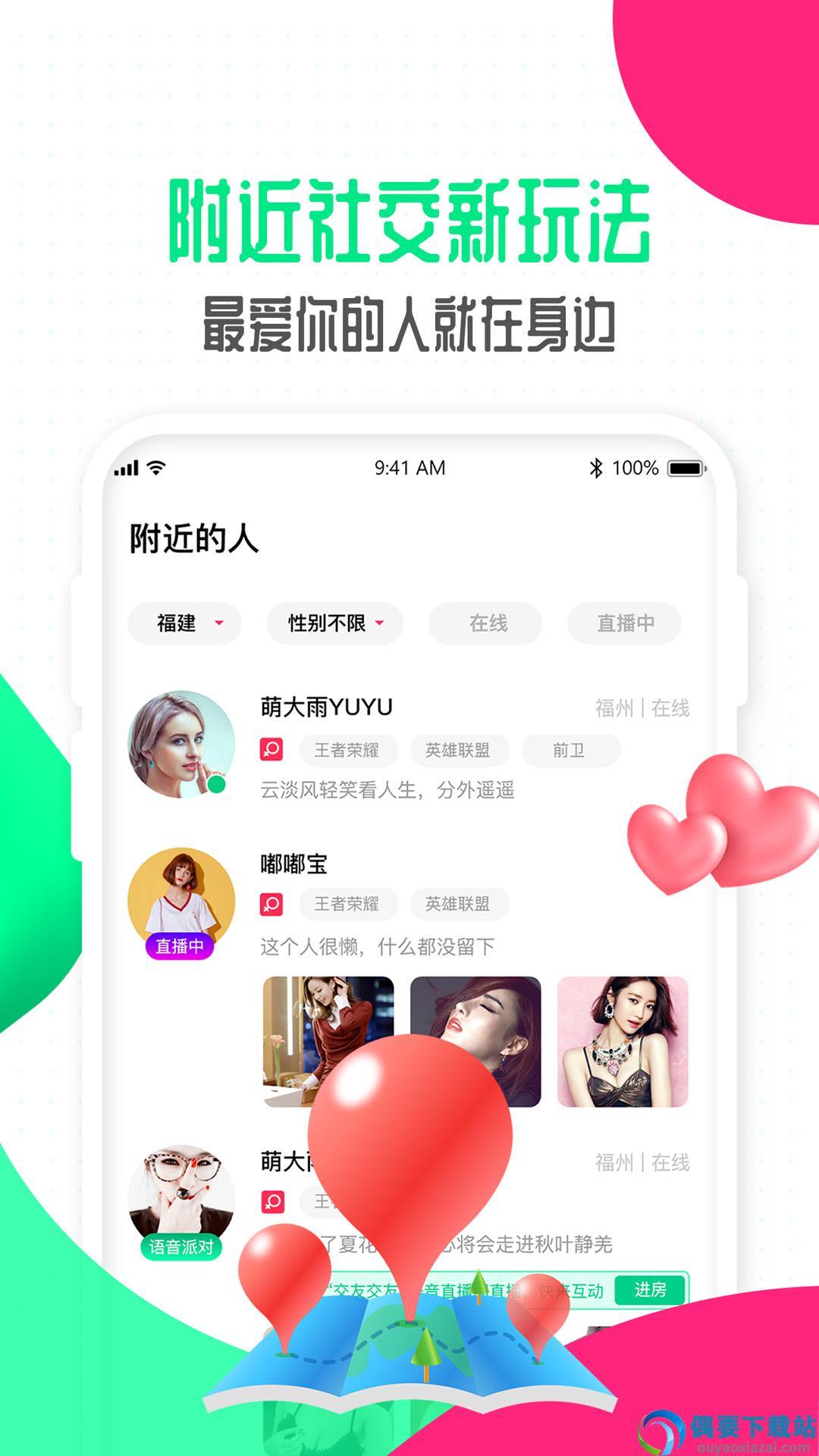 酥皮小说无广告版截图