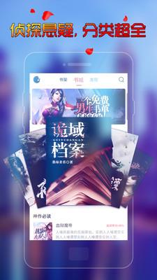 秀色小说