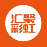 汇聚彩虹网