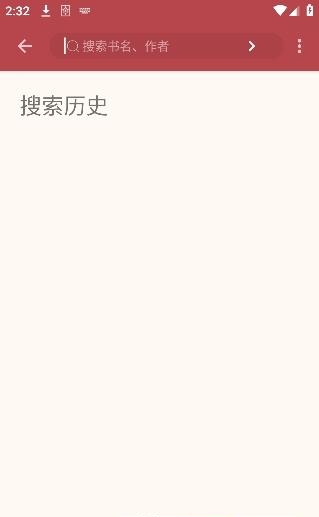 太逗阅读最新手机版截图