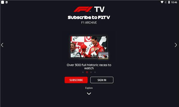 F1 TV中文截图