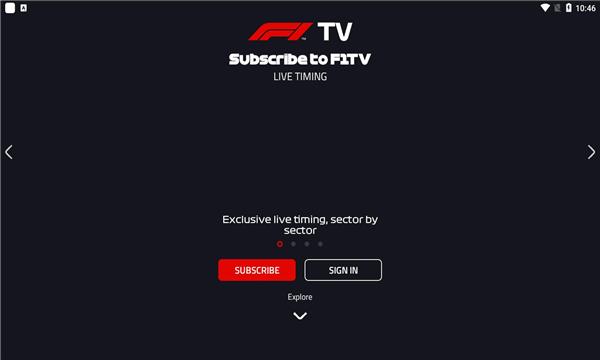 F1 TV中文截图