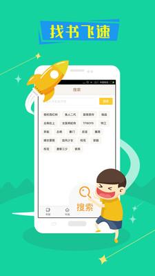 免费小说全本