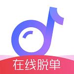 声甜语音