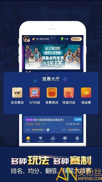 斗吧截图