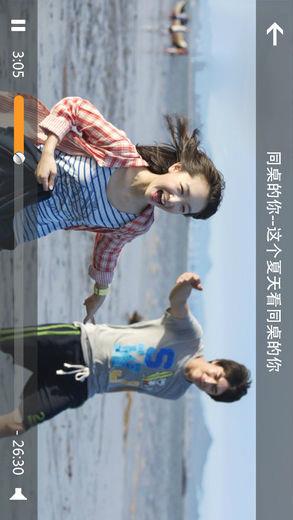 菠萝影音播放器(菠萝视频)