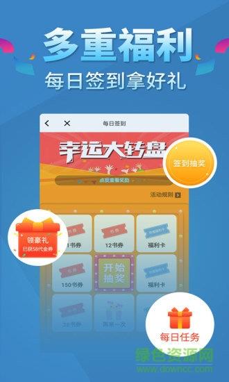 五指书院(男生小说)