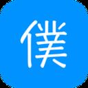 仆漫(看漫画必备)
