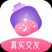 甜心蜜罐最新版