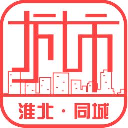 淮北同城