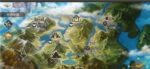 锦衣卫传奇online
