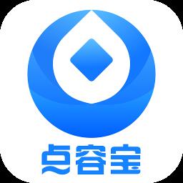 点容宝