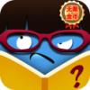 疯狂猜图金币修改版