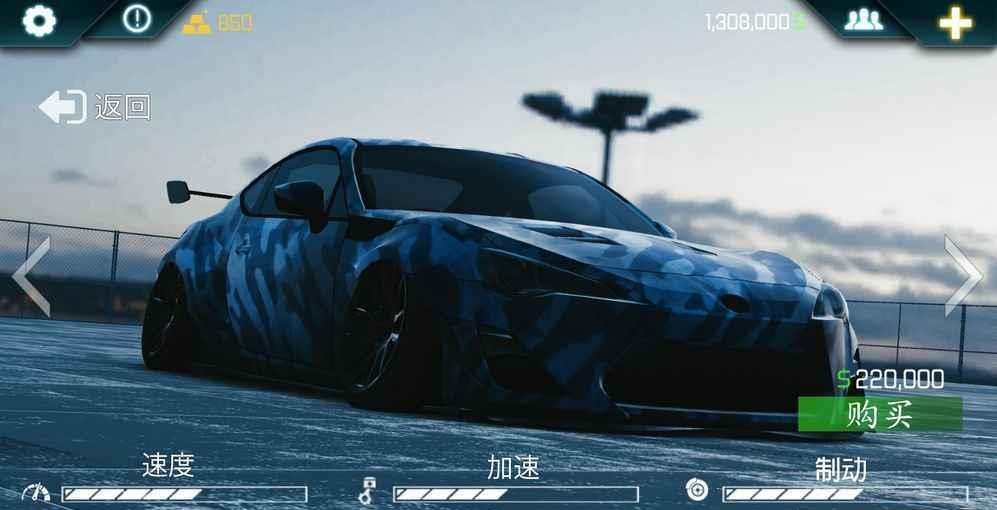 Real Car Parking 2(真实泊车2)
