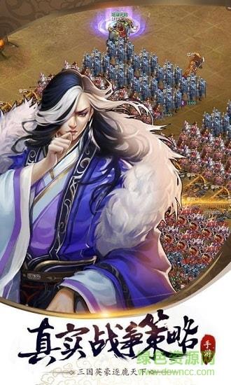 魔凌万界最新版