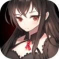 爆裂魔女
