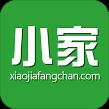 小家房产