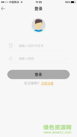 鲸鱼回收截图