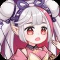 无双萌将