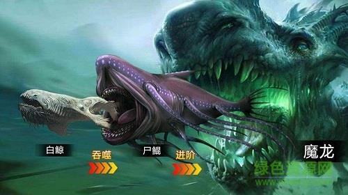 末日沙场屠鲲变态版截图