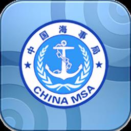 船舶报告系统