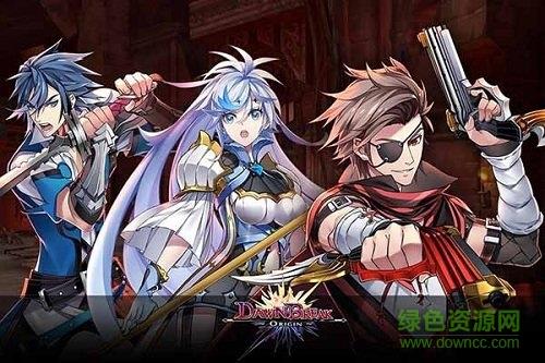 黎明破碎起源