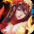 姬三国