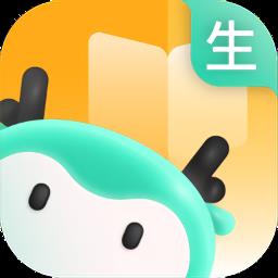 青小鹿课堂学生版
