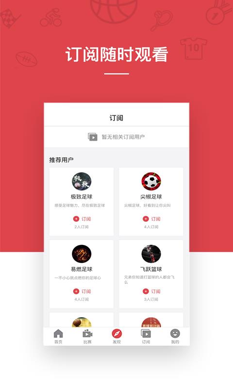 ag体育截图