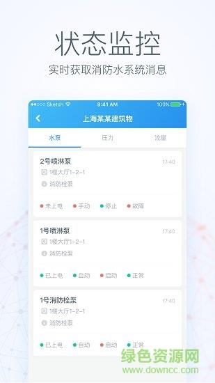 中阳云截图