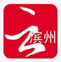 云滨州