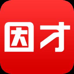 因才教室