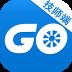 爱车GO技师端
