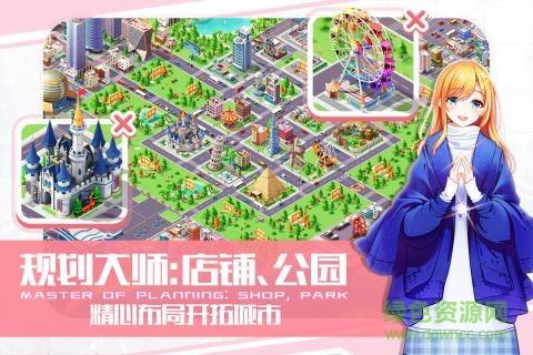 金牌猎场截图
