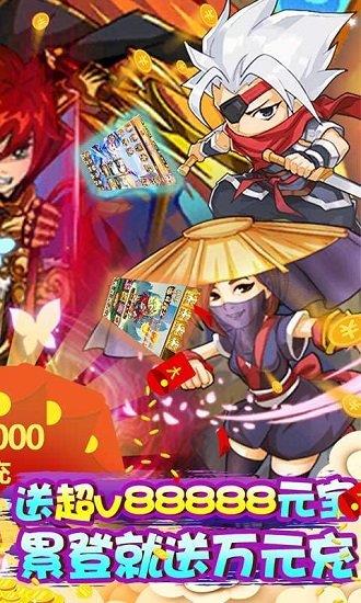 魔域迷宫bt版截图