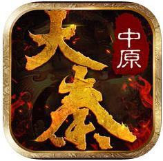 逐鹿中原