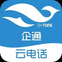 企通云