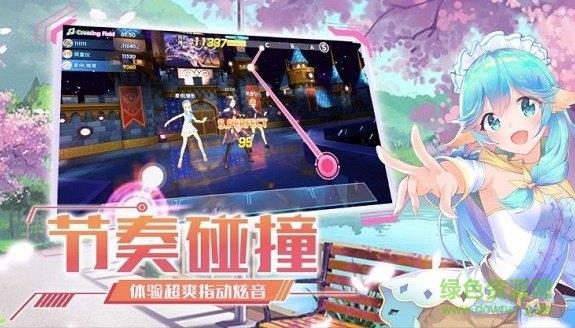 王牌练习生截图