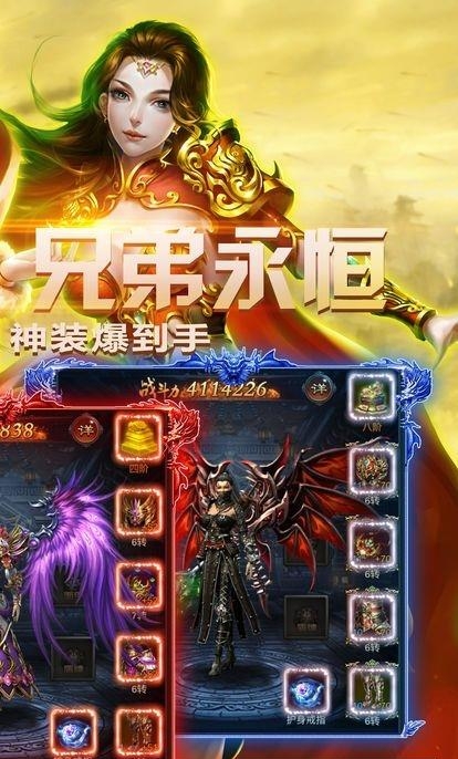 沙城先锋