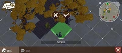 沙漠风暴末日生存截图