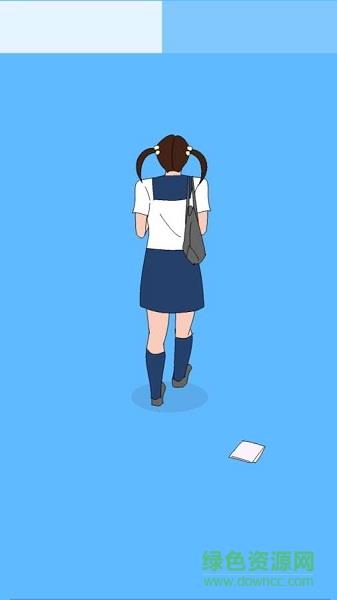恋爱测量仪(Tokimeter)截图